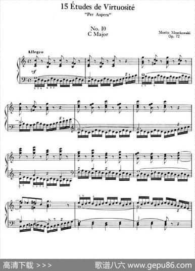 15EtudesdeVirtuositéOp.72No.10（十五首钢琴练习曲之十）|莫什科夫斯基