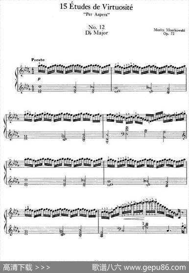 15EtudesdeVirtuositéOp.72No.12（十五首钢琴练习曲之十二）|莫什科夫斯基