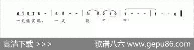 灿烂中国 - 董宪瑞|夏宝森