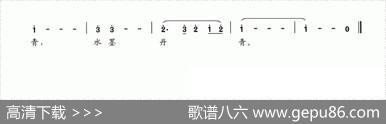 丹青合肥（程安国词夏宝森曲） - 程安国|夏宝森