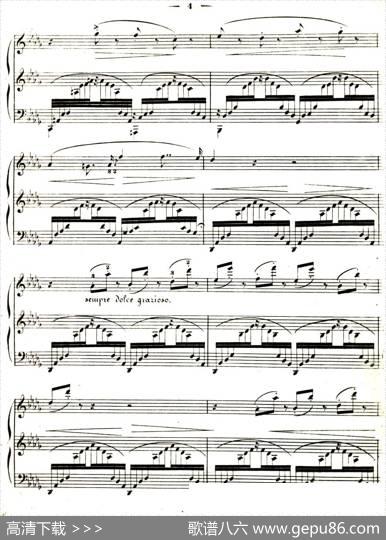 李斯特音乐会练习曲S144（3叹息降D大调S144UnsospiroDbmajor）|李斯特