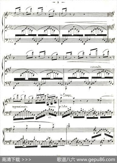 李斯特音乐会练习曲S144（3叹息降D大调S144UnsospiroDbmajor）|李斯特