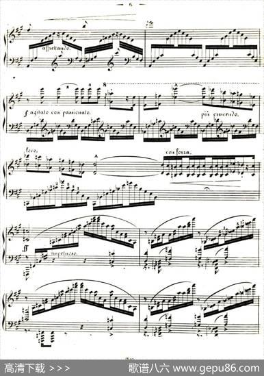 李斯特音乐会练习曲S144（3叹息降D大调S144UnsospiroDbmajor）|李斯特