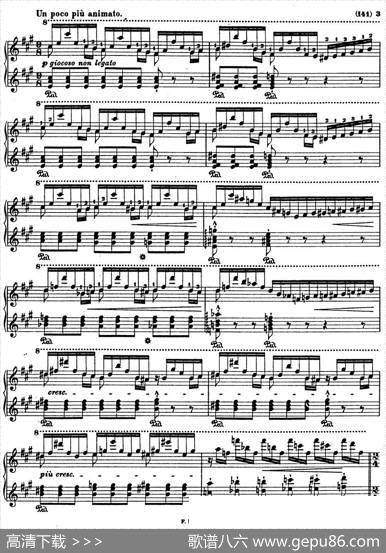 李斯特音乐会练习曲S145（1S145森林的呼啸Waldesrauschen）|李斯特