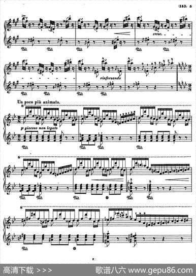李斯特音乐会练习曲S145（1S145森林的呼啸Waldesrauschen）|李斯特