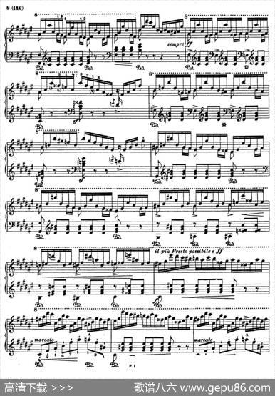 李斯特音乐会练习曲S145（1S145森林的呼啸Waldesrauschen）|李斯特