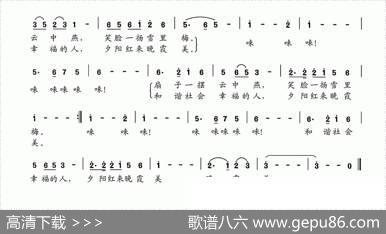夕阳红晚霞美 - 冯士坤|夏宝森