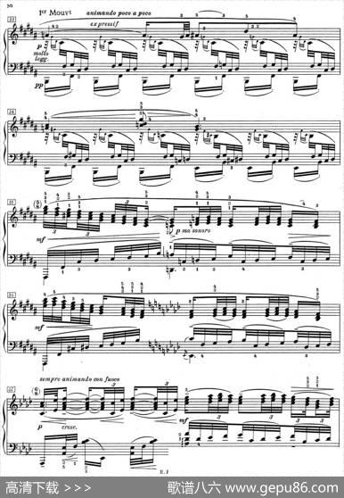 德彪西12首钢琴练习曲（8装饰音练习v1.0agréments）|德彪西
