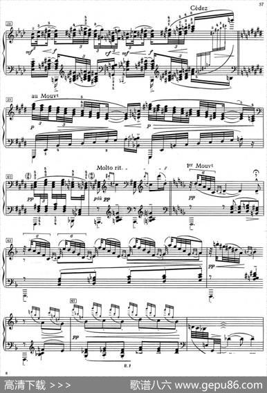 德彪西12首钢琴练习曲（8装饰音练习v1.0agréments）|德彪西