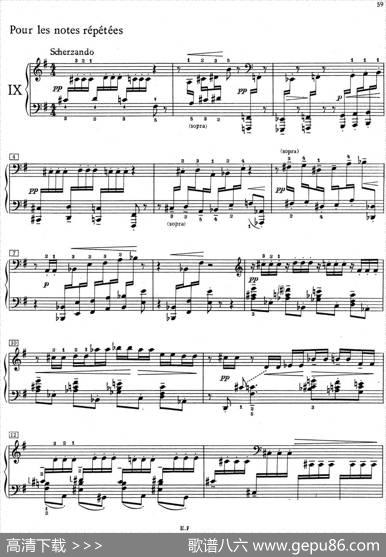 德彪西12首钢琴练习曲（9反复音练习v1.0notesrépétées）|德彪西