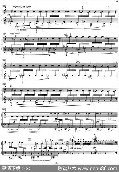 德彪西12首钢琴练习曲（9反复音练习v1.0notesrépétées）|德彪西