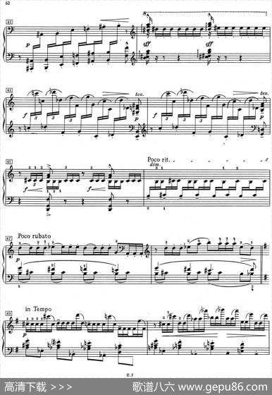 德彪西12首钢琴练习曲（9反复音练习v1.0notesrépétées）|德彪西
