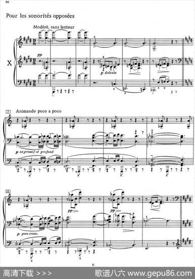 德彪西12首钢琴练习曲（10对峙音响练习v1.0sonoritésopposées）|德彪西