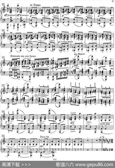 德彪西12首钢琴练习曲（12和弦练习v1.0accords）|德彪西