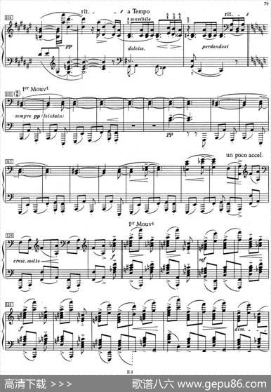 德彪西12首钢琴练习曲（12和弦练习v1.0accords）|德彪西