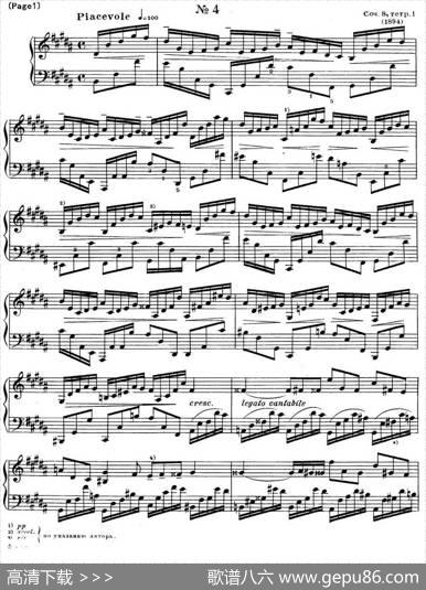 斯克里亚宾12首钢琴练习曲Op8（No.4AlexanderScriabinEtudes）|斯克里亚宾