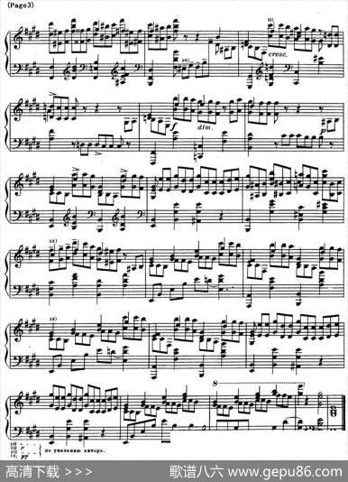 斯克里亚宾12首钢琴练习曲Op8（No.5AlexanderScriabinEtudes）|斯克里亚宾