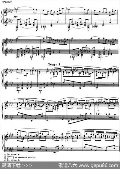 斯克里亚宾12首钢琴练习曲Op8（No.8AlexanderScriabinEtudes）|斯克里亚宾