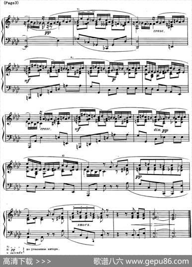 斯克里亚宾12首钢琴练习曲Op8（No.8AlexanderScriabinEtudes）|斯克里亚宾