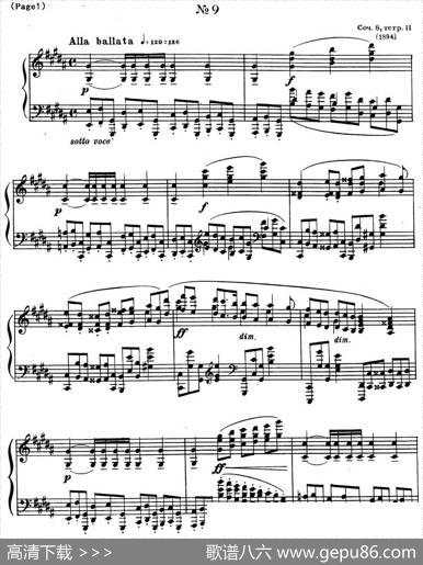 斯克里亚宾12首钢琴练习曲Op8（No.9AlexanderScriabinEtudes）|斯克里亚宾
