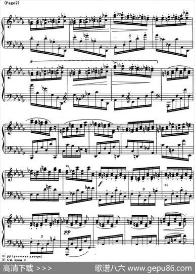 斯克里亚宾12首钢琴练习曲Op8（No.10AlexanderScriabinEtudes）|斯克里亚宾