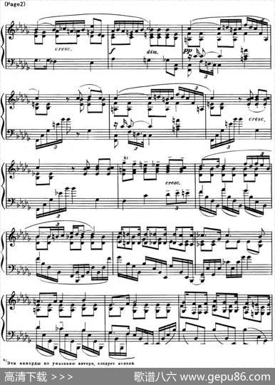 斯克里亚宾12首钢琴练习曲Op8（No.11AlexanderScriabinEtudes）|斯克里亚宾