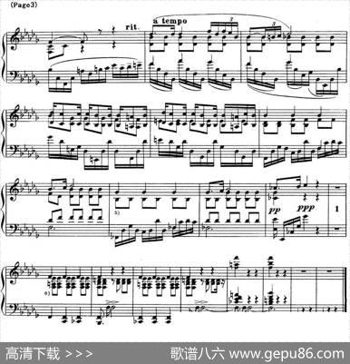 斯克里亚宾12首钢琴练习曲Op8（No.11AlexanderScriabinEtudes）|斯克里亚宾