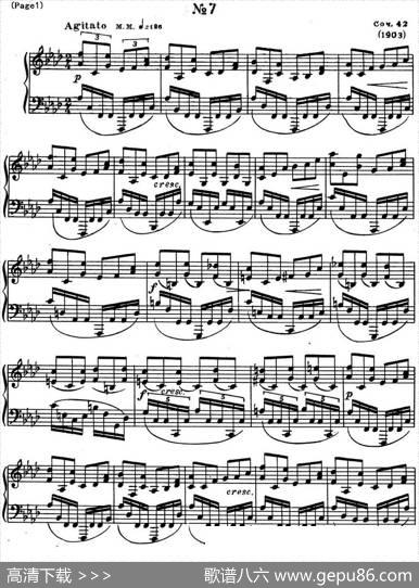 斯克里亚宾8首钢琴练习曲Op42（No.7AlexanderScriabinEtudes）|斯克里亚宾