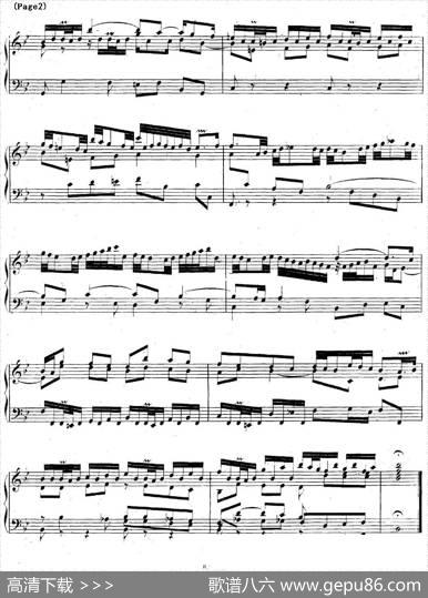 帕蒂塔6首德国组曲（No.1降B大调巴赫PartitaB-flatMajorBWV825）|帕蒂塔