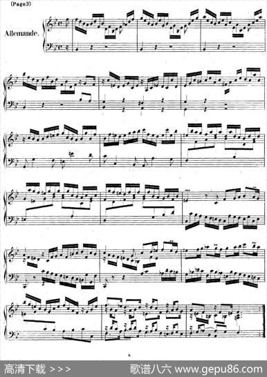 帕蒂塔6首德国组曲（No.1降B大调巴赫PartitaB-flatMajorBWV825）|帕蒂塔