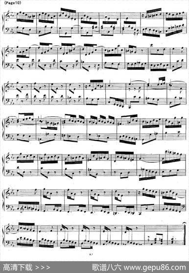 帕蒂塔6首德国组曲（No.2c小调巴赫PartitacMinorBWV826）|帕蒂塔