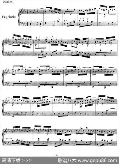 帕蒂塔6首德国组曲（No.2c小调巴赫PartitacMinorBWV826）|帕蒂塔