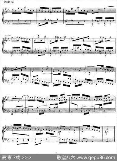 帕蒂塔6首德国组曲（No.2c小调巴赫PartitacMinorBWV826）|帕蒂塔