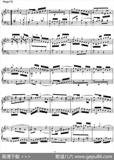 帕蒂塔6首德国组曲（No.2c小调巴赫PartitacMinorBWV826）|帕蒂塔