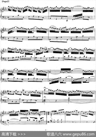 帕蒂塔6首德国组曲（No.2c小调巴赫PartitacMinorBWV826）|帕蒂塔
