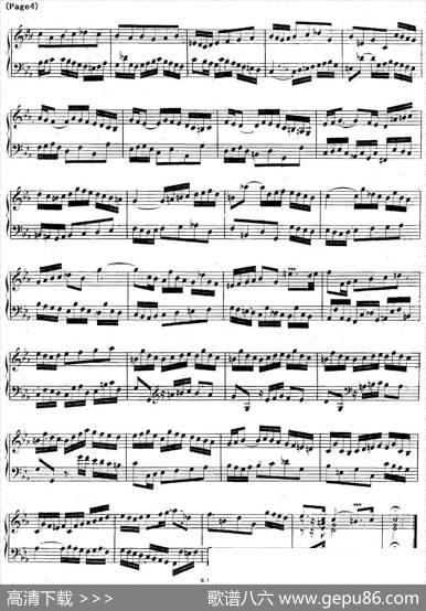 帕蒂塔6首德国组曲（No.2c小调巴赫PartitacMinorBWV826）|帕蒂塔