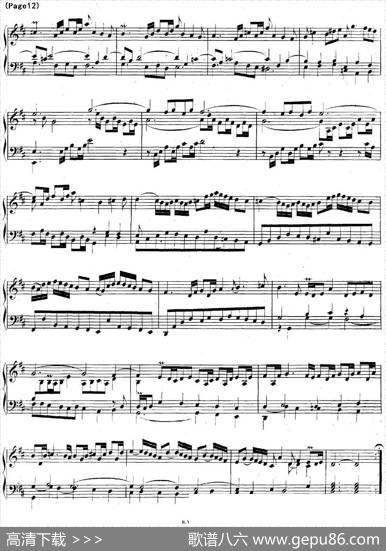 帕蒂塔6首德国组曲（No.4D大调巴赫PartitaDMajorBWV828）|帕蒂塔