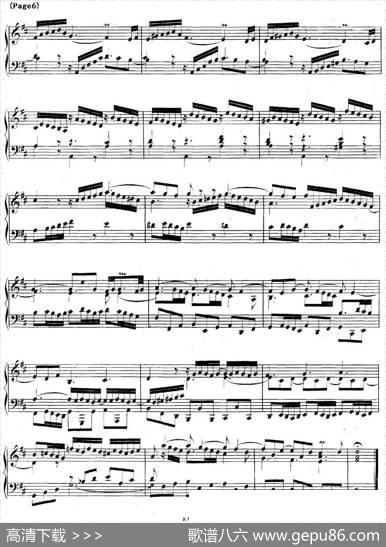 帕蒂塔6首德国组曲（No.4D大调巴赫PartitaDMajorBWV828）|帕蒂塔