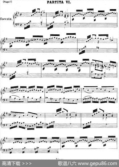 帕蒂塔6首德国组曲（No.6e小调巴赫PartitaeMinorBWV830）|帕蒂塔