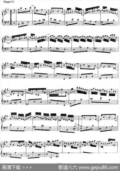 帕蒂塔6首德国组曲（No.6e小调巴赫PartitaeMinorBWV830）|帕蒂塔