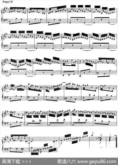 帕蒂塔6首德国组曲（No.6e小调巴赫PartitaeMinorBWV830）|帕蒂塔