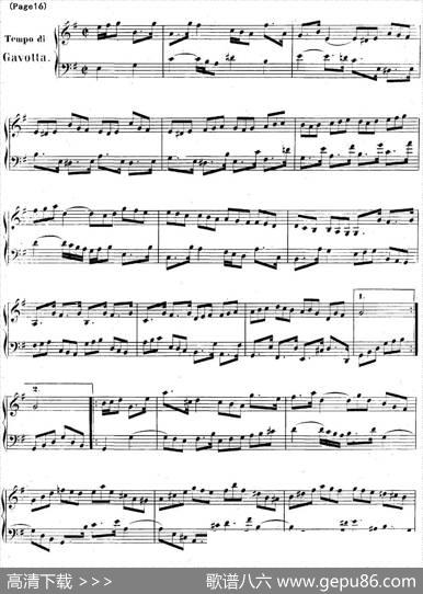 帕蒂塔6首德国组曲（No.6e小调巴赫PartitaeMinorBWV830）|帕蒂塔