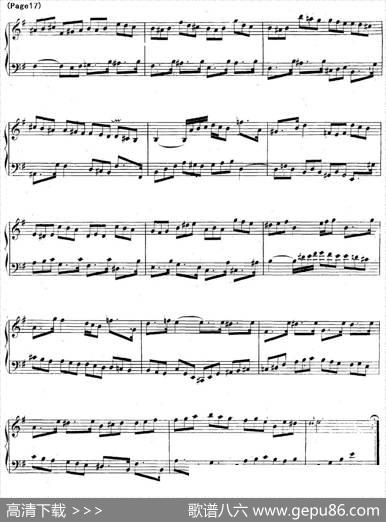 帕蒂塔6首德国组曲（No.6e小调巴赫PartitaeMinorBWV830）|帕蒂塔