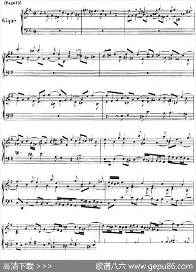 帕蒂塔6首德国组曲（No.6e小调巴赫PartitaeMinorBWV830）|帕蒂塔