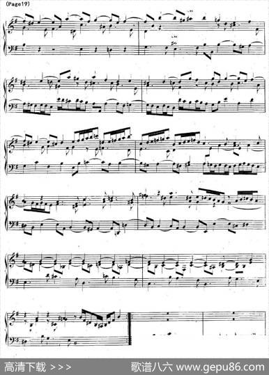 帕蒂塔6首德国组曲（No.6e小调巴赫PartitaeMinorBWV830）|帕蒂塔