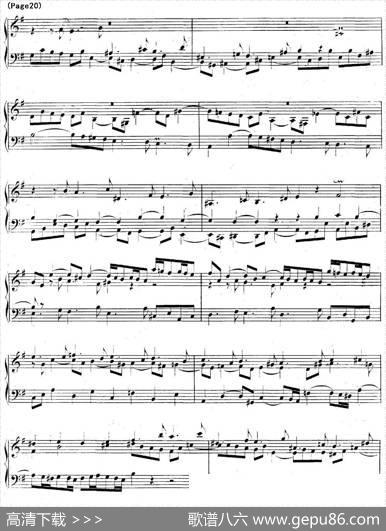 帕蒂塔6首德国组曲（No.6e小调巴赫PartitaeMinorBWV830）|帕蒂塔
