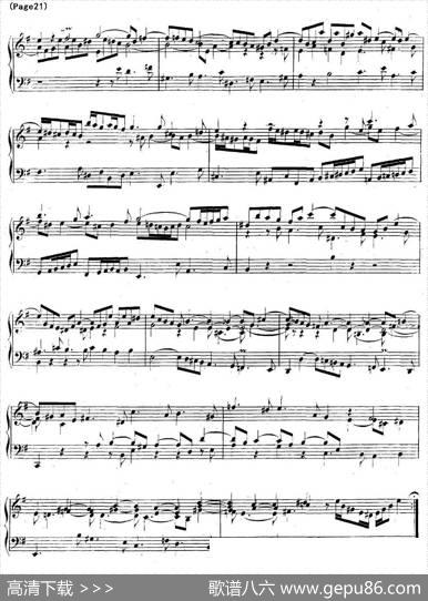 帕蒂塔6首德国组曲（No.6e小调巴赫PartitaeMinorBWV830）|帕蒂塔