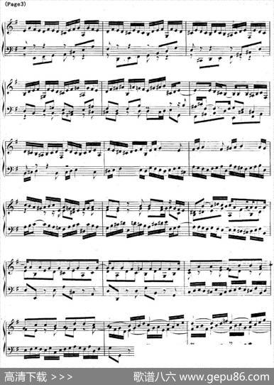 帕蒂塔6首德国组曲（No.6e小调巴赫PartitaeMinorBWV830）|帕蒂塔