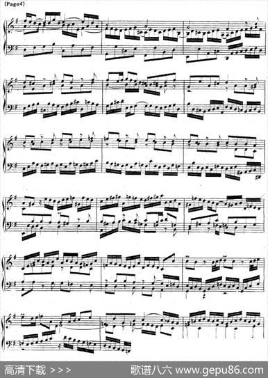 帕蒂塔6首德国组曲（No.6e小调巴赫PartitaeMinorBWV830）|帕蒂塔