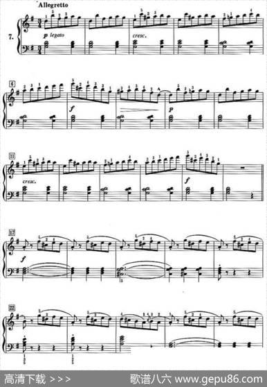 50首莱蒙钢琴练习曲作品37（NO.7）|莱蒙